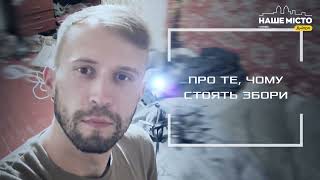 Дніпровський волонтер розповів правду про поїздку в Курську область донати та критика [upl. by Ahsem]