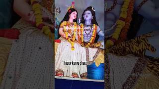 Happy karva chauthGauri Shankar love ❤️Shiv Parvati trendingviralshorts2024 shortsvideo [upl. by Eniarral620]