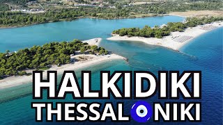 Halkidiki  Thessaloniki Why Mainland Greece Outshines the Islands [upl. by Daveda705]