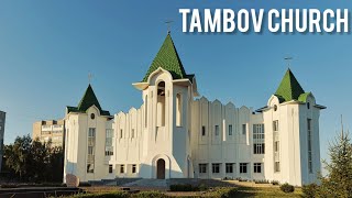 Христианские песни  Tambov Church  любимые [upl. by Yelnahs525]