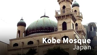 Discover Kobe Mosque Japan [upl. by Inalawi]