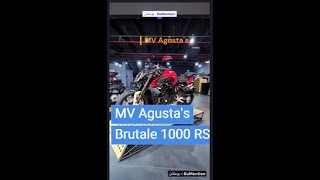 مراجعة دراجة Brutale 1000 RS [upl. by Jeana]