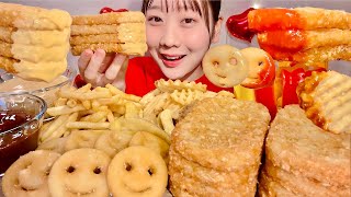 ASMR Various French Fries【Mukbang Eating Sounds】【English subtitles】 [upl. by Karub]