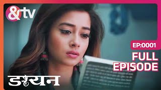 Jhanvi ने डायन पर लिखी किताब देखी  Daayan  Full Ep1  15 Dec 18 andtvchannel [upl. by Goggin]