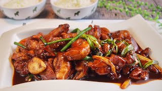 Super Easy Chinese Stir Fry • Chicken w Ginger amp Spring Onion 姜葱鸡 Chinese Chicken Recipe [upl. by Ogeid596]