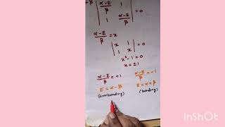 HMO THEORY FOR ETHYLENE AND BUTADIENE [upl. by Yelknirb]