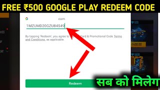 100 WORKING GOOGLE PLAY GIFT CARD TRICK 2022  FF REDEEM CODE  GET GOOGLE PLAY GIFT CARD 100 RS [upl. by Leclair]