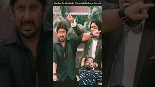 Bollywood comedy scene comedy funny movie bollywood entertainment riteishdeshmukh movieclip [upl. by Nerral]