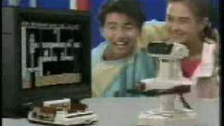 Robot amp Gyromite JPN Commercial [upl. by Lundin637]