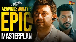 Aravindswamy Kills Thambi Raamaiyah 🤯  Thani Oruvan  Jayam Ravi  Nayanthara  Tamil Movie  KTV [upl. by Wey]