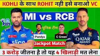 MI vs RCB Dream11 Prediction MI vs RCB Dream11 Team MI vs RCB Dream11 Prediction Today [upl. by Idoux]