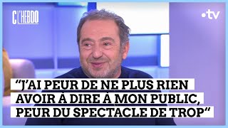 Patrick Timsit  comment se dire adieu  C l’hebdo  11112023 [upl. by Akimed126]