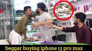 Beggar Buying Iphone 13 Pro Max Prank Rich Beggar BobbyButt [upl. by Luwana183]