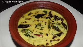 Vendakkai Mor Kuzhambu Recipe  Okra Curd Curry Recipe  More Kulambu Recipe [upl. by Ailuy759]