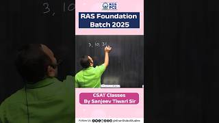 RAS Foundation Batch 2025  CSAT Classes by Sanjeev Tiwari Sir ras foundationbatch kgspcs [upl. by Gustavo]