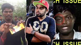 Bigil Audio Launch Issue  What Really Happened Outside Bigil Audio Launch  Enowaytion Plus [upl. by Lemak]