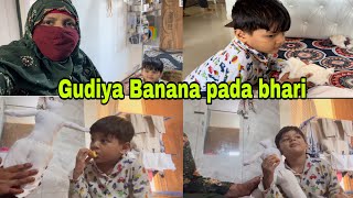 🔷 Gudiya Banana pada Bhari  Gudiya ￼ routine vlog  Mehnaz vlogs  kapde ki Gudi mehnazvlogs [upl. by Aihsoek]