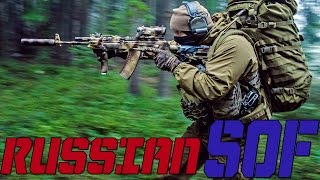 Russian Special Forces 2017  Spetsnaz  1080p [upl. by Laro]