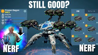 WR Dagon w Otto Blight NERF  22kills Gameplay  War Robots 104 [upl. by Grosvenor]