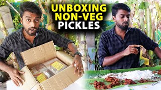 BIGGEST UNBOXING  Non Veg amp Veg ஊறுகாய்  Jampani Pickles [upl. by Vilma604]