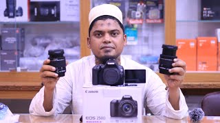 canon eos 250D camera update bd price 2023 ডিএসএলআর ক্যানন জাতীয় ক্যামেরা কেনটা এবং দাম কতো [upl. by Dorran]