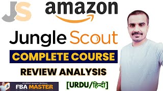 Jungle Scout AI Review Analysis  Jungle Scout Tutorial  Fba Master [upl. by Ettenajna]