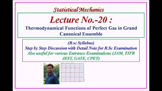 Thermodynamical Functions of Perfect Gas in Grand Canonical Ensemble [upl. by Hyacinthe]