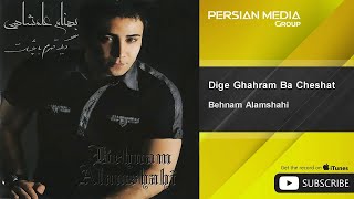 Behnam Alamshahi  Dige Ghahram Ba Cheshat  بهنام علمشاهی  دیگه قهرم با چشمات [upl. by Nanreik]