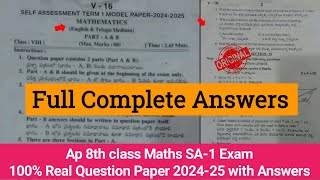 💯Ap 8th class Maths Sa1 real question paper 2024 with answers8th class Sa1 Maths real paper 2024 [upl. by Alyam]