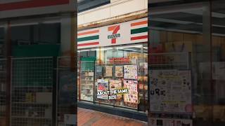 711 in China 😳 [upl. by Derna]