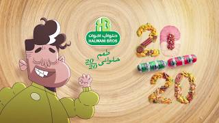 Halawani’s taste is 2020 Animation Video [upl. by Duahsar]