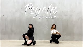 155CM 레드벨벳 RED VELVET  PSYCHO dance cover [upl. by Ennaeiluj]