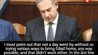 Israeli PM Netanyahu Gilad Shalit is Coming Home [upl. by Niawd888]