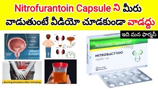 nitrofurantoin 100 mg review in telugu  nitrobact 100mg in telugu  uses  dosage  sideeffects [upl. by Shuping]