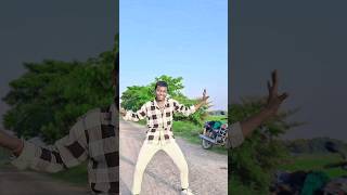 Dosar Leke Jai bhojpuri dance youtubeshorts shorts [upl. by Ikir]