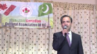 Mr Shuja Alam  Consulate General of Pakistan Vancouver  Pakistan Day Show 2013 [upl. by Coonan]