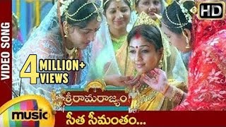 Sri Rama Rajyam Telugu Movie  Seetha Seemantham Video Song  Balakrishna  Nayanthara  Ilayaraja [upl. by Nabal]