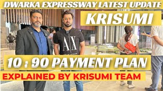 Krisumi 1090 Payment Plan Explained  Krisumi Studio Apartment  Dwarka Expressway Latest Update [upl. by Dian]