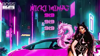 Nicki Minaj  Back Talk Official Audio [upl. by Dumm735]