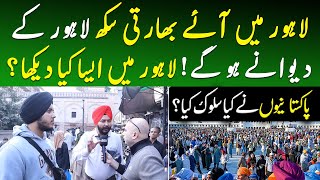 Indian Sikh Interview in Pakistan  Sikh Yatris in Pakistan 2024  How Pakistani treat indian Sikh [upl. by Auqenaj]