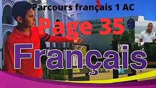 parcours français 1AC page 35 [upl. by Oicnanev]