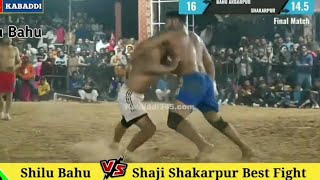 Bahuakbarpur vs Shakarpur Best Kabaddi Match shorts kabaddi sports [upl. by Sigismondo]