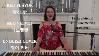 ENGLISH COVER Red Flavor 빨간 맛  Red Velvet 레드벨벳  Emily Dimes 영어 커버 [upl. by Brey605]