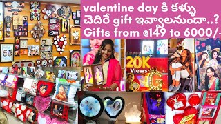 Valentines day gift Ideas👆 Customized gifts 149👆Valentine day gifts himher 2023👆Dont Miss It [upl. by Niveg]