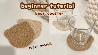 crochet bear coaster🧸crochet beginner tutorial  how to crochet  first crochet project tutorial [upl. by Elyssa]