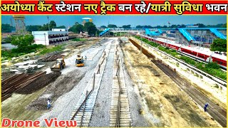 Ayodhya Cantt Railway Station New Railway Track Installation Ayodhya Drone View Development Update [upl. by Else]