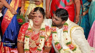 Adhavan amp Ratna Deepa Grand Wedding Highlight I Coimbatore I Anand Photography [upl. by Reeva187]