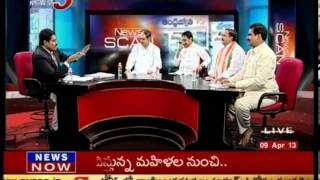 News Scan Debate On AP political parties Strike  TV5 [upl. by Taddeusz]