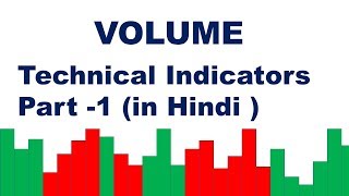 VOLUME Technical Indicators Part 1 in Hindi [upl. by Asilehs]