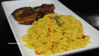 Perfect Yellow Rice Recipe How To Make Yellow Rice [upl. by Enois987]